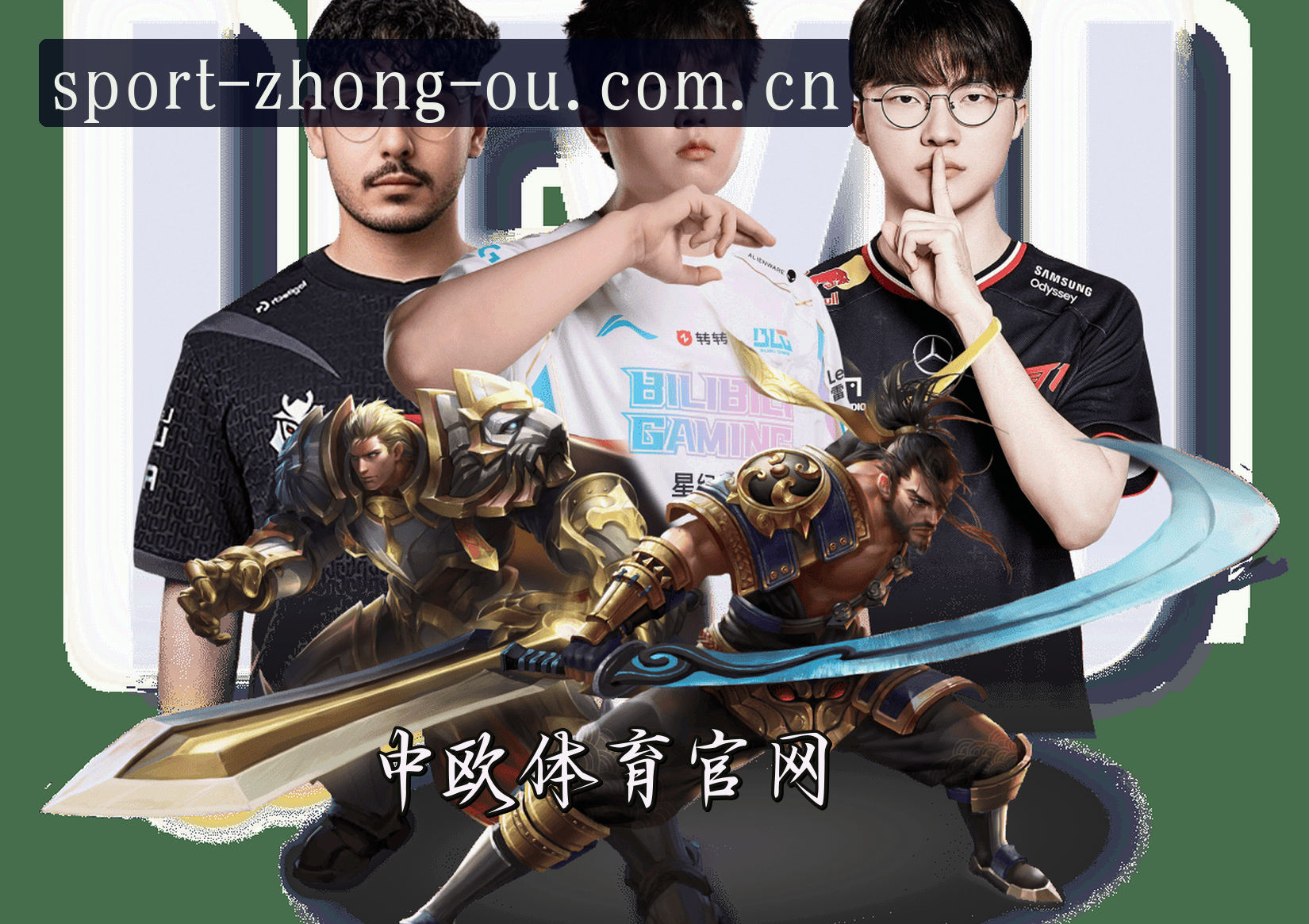 关于我们关于我们信息